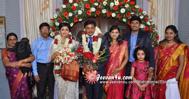 Ebin Anna Wedding